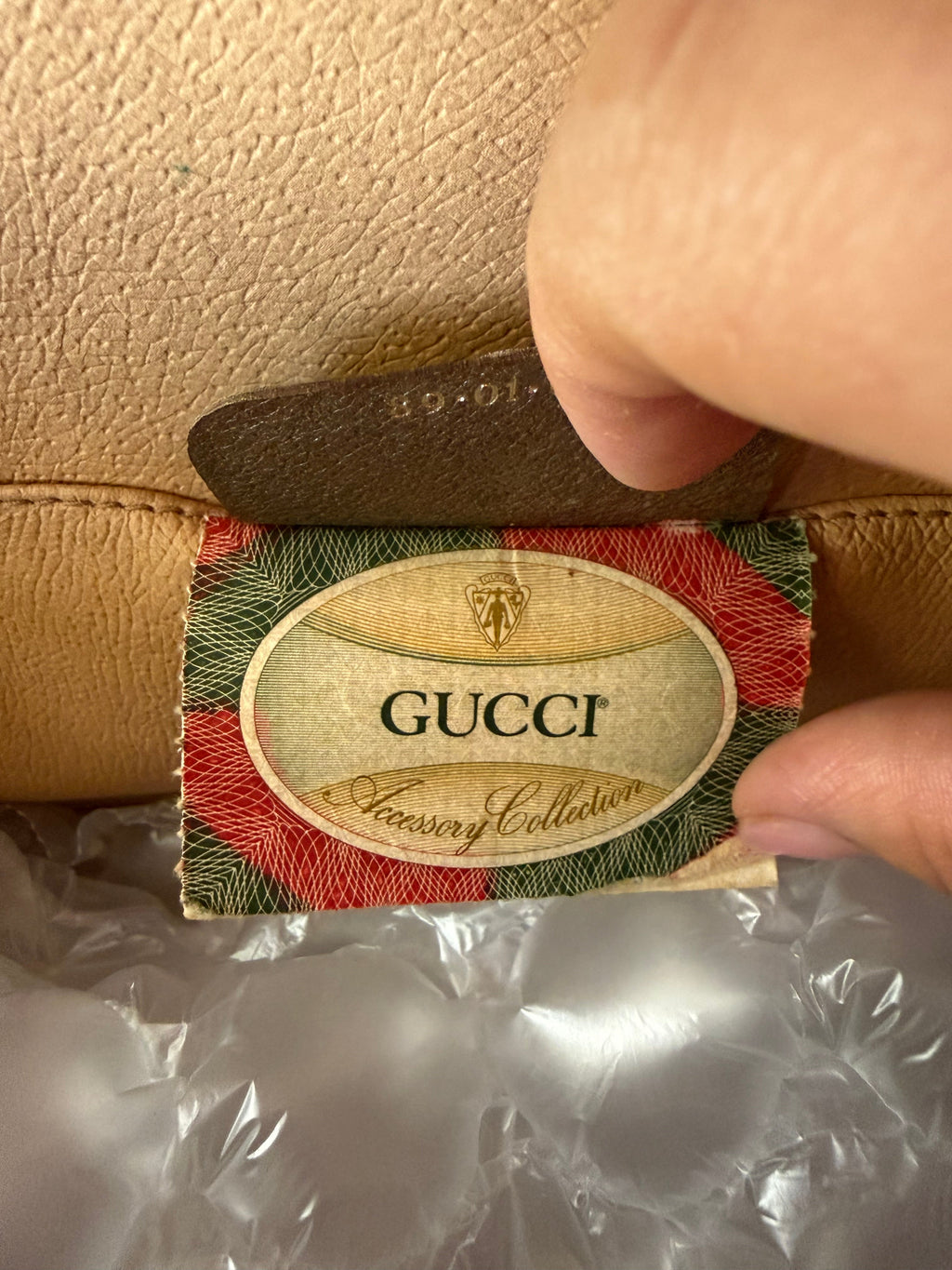 Gucci GG Monogram Supreme Ophidia Clutch
